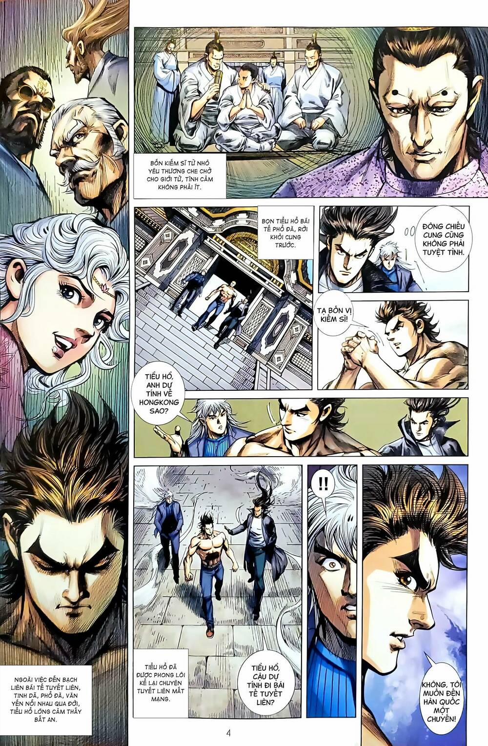 Tân Tác Long Hổ Môn 1181 trang 3