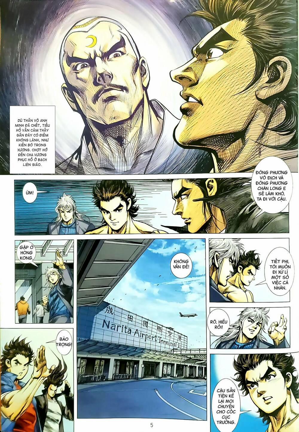 Tân Tác Long Hổ Môn 1181 trang 4