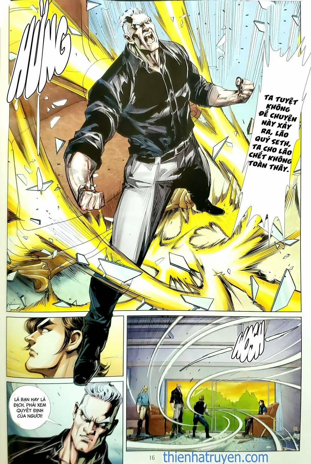 Tân Tác Long Hổ Môn 1182.2 trang 0