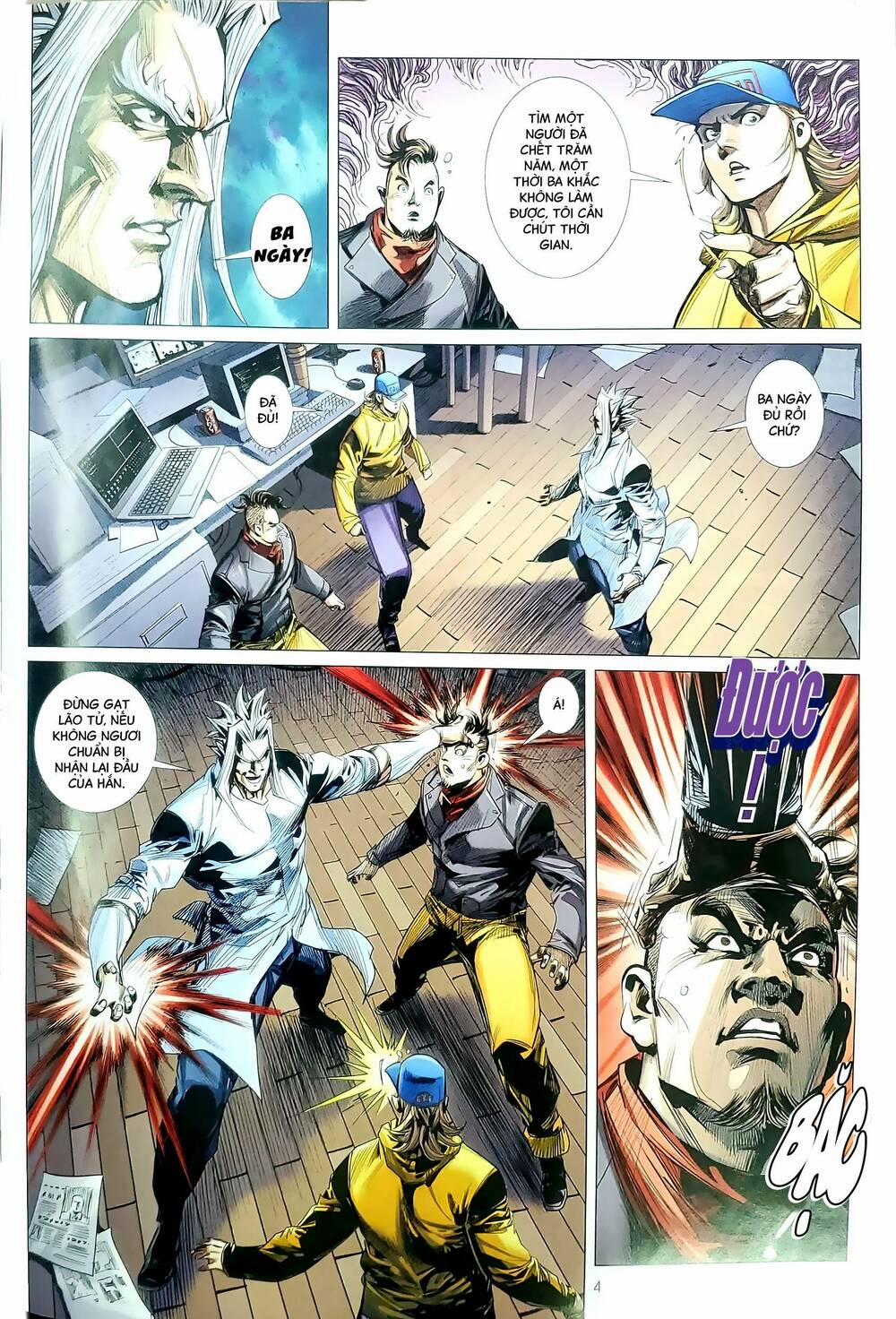 Tân Tác Long Hổ Môn 1182 trang 3