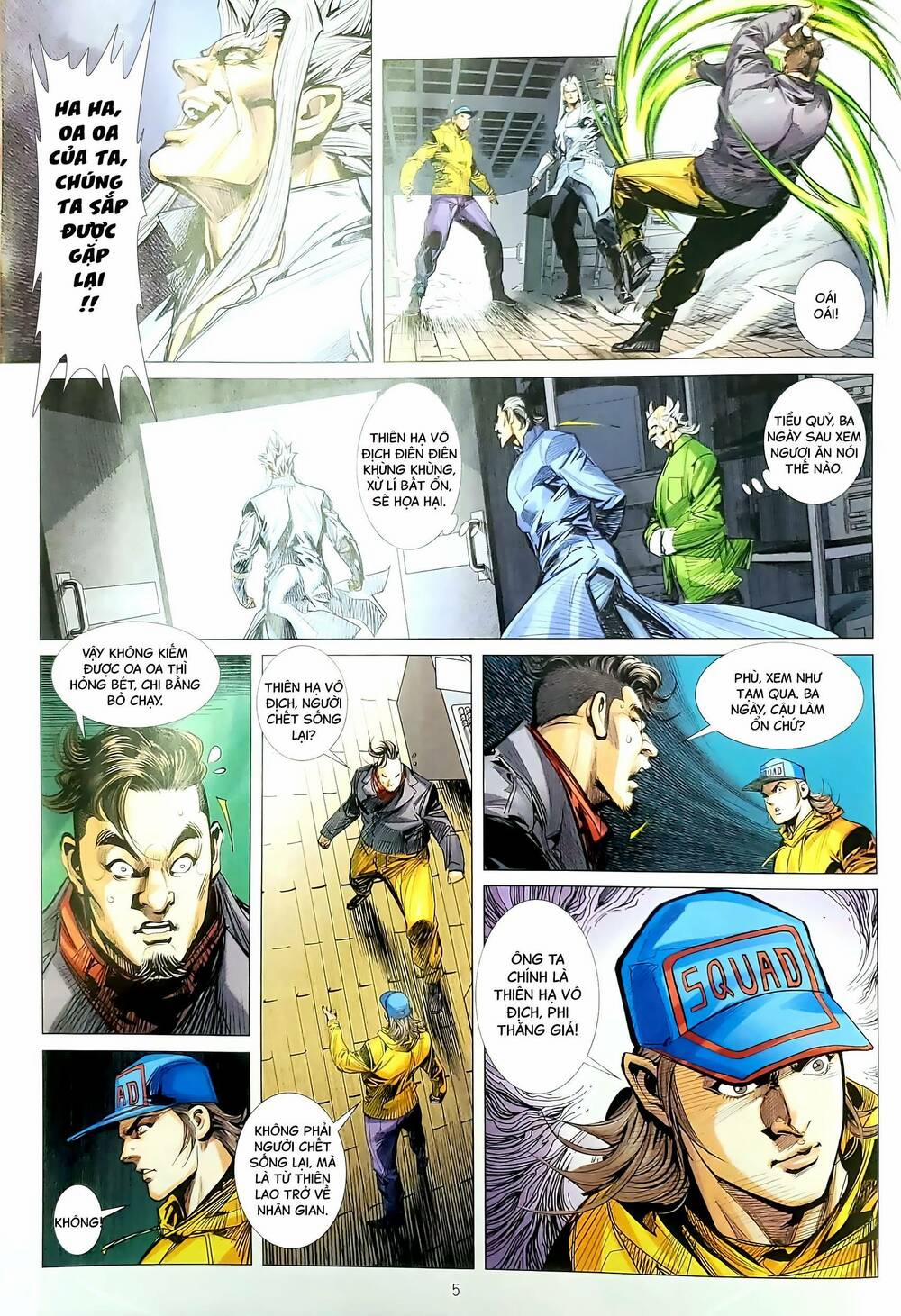 Tân Tác Long Hổ Môn 1182 trang 4