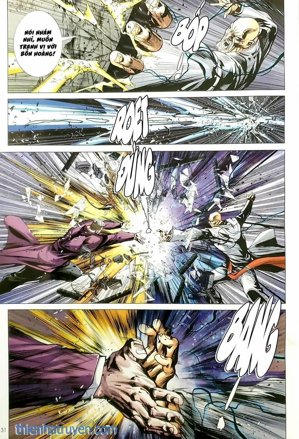 Tân Tác Long Hổ Môn 1183 trang 0