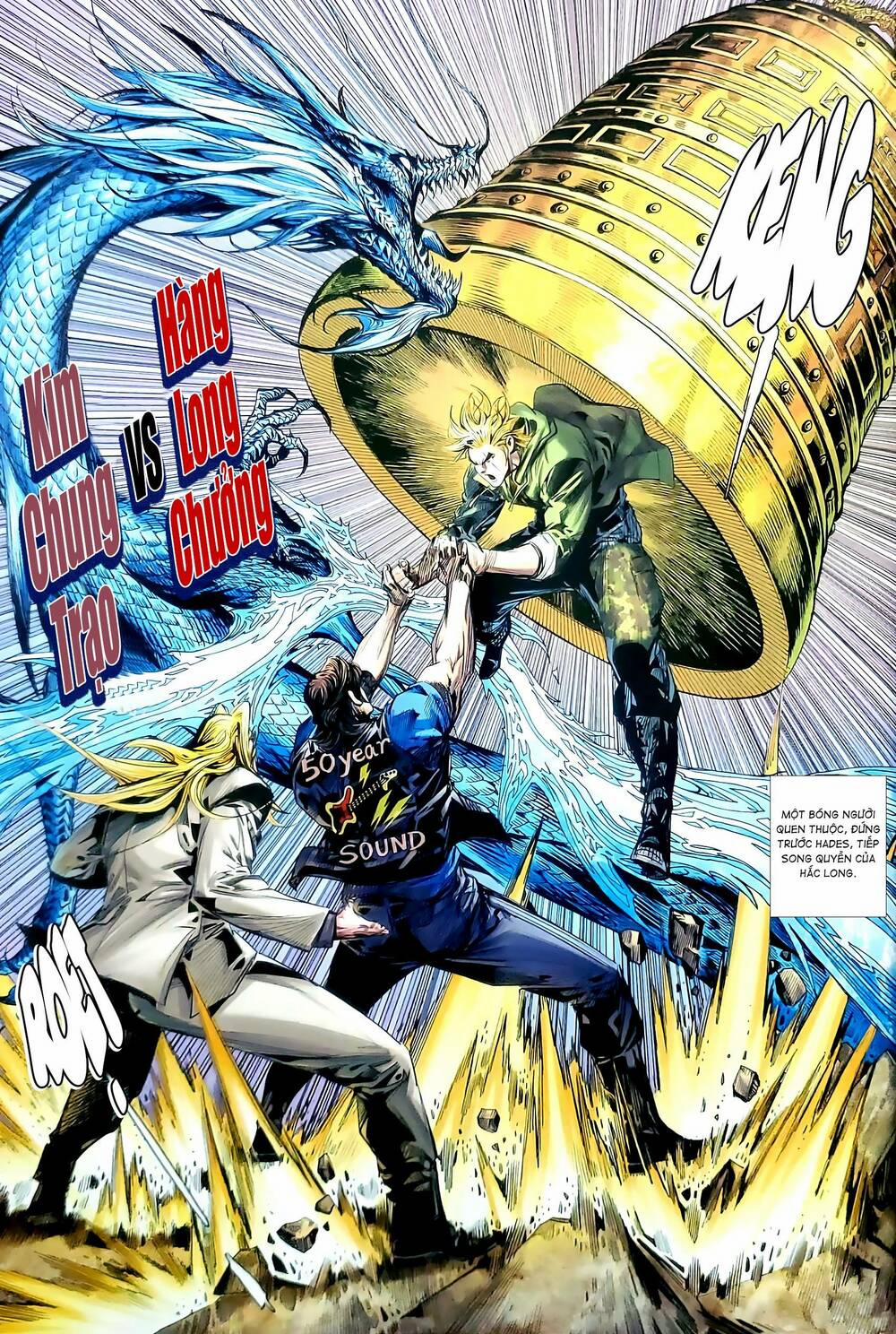 Tân Tác Long Hổ Môn 1183 trang 14