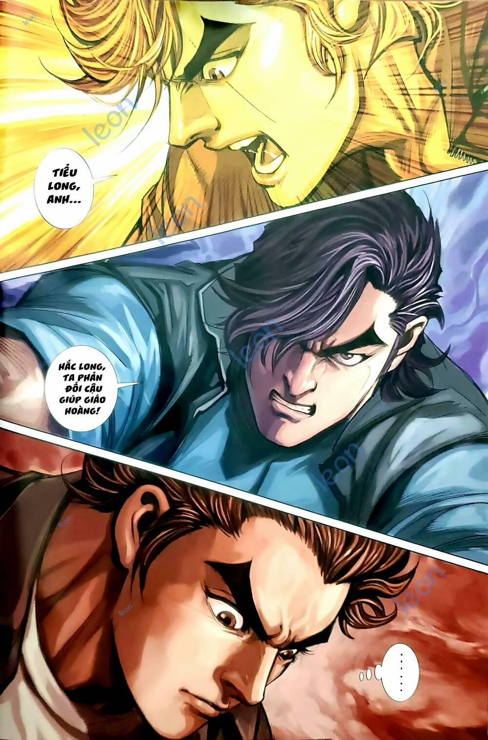 Tân Tác Long Hổ Môn 1183 trang 15