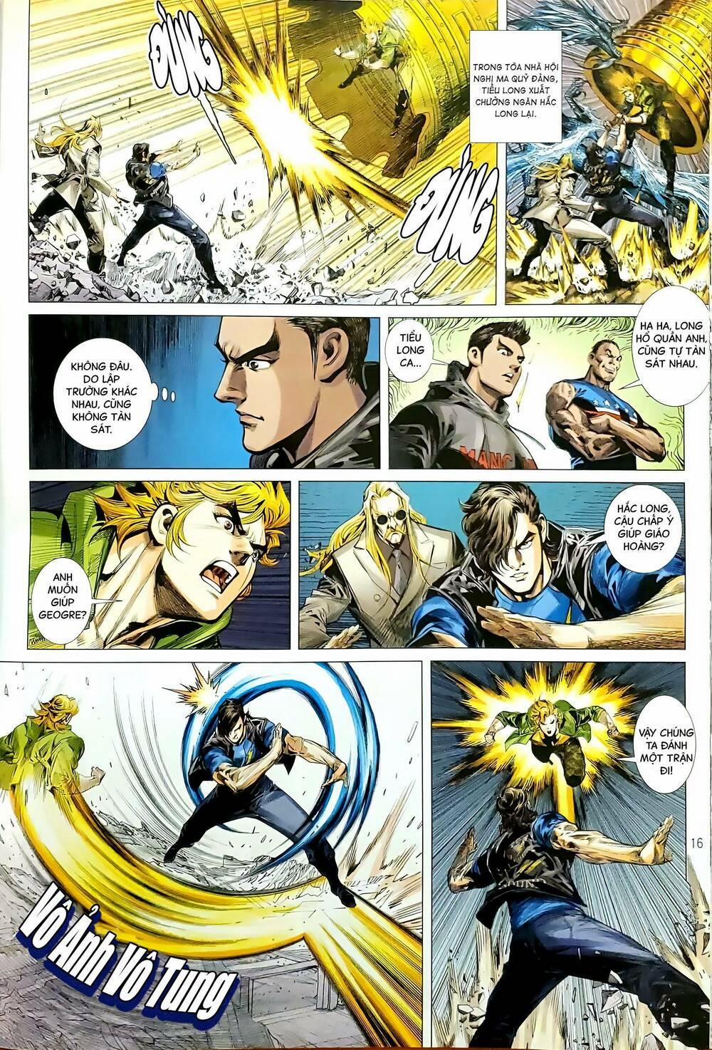 Tân Tác Long Hổ Môn 1184.2 trang 0