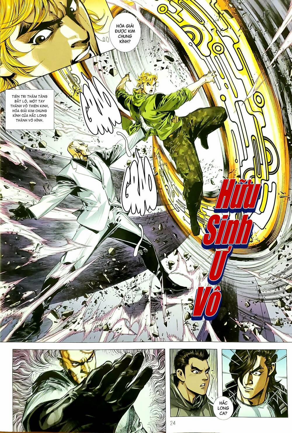 Tân Tác Long Hổ Môn 1184.2 trang 8