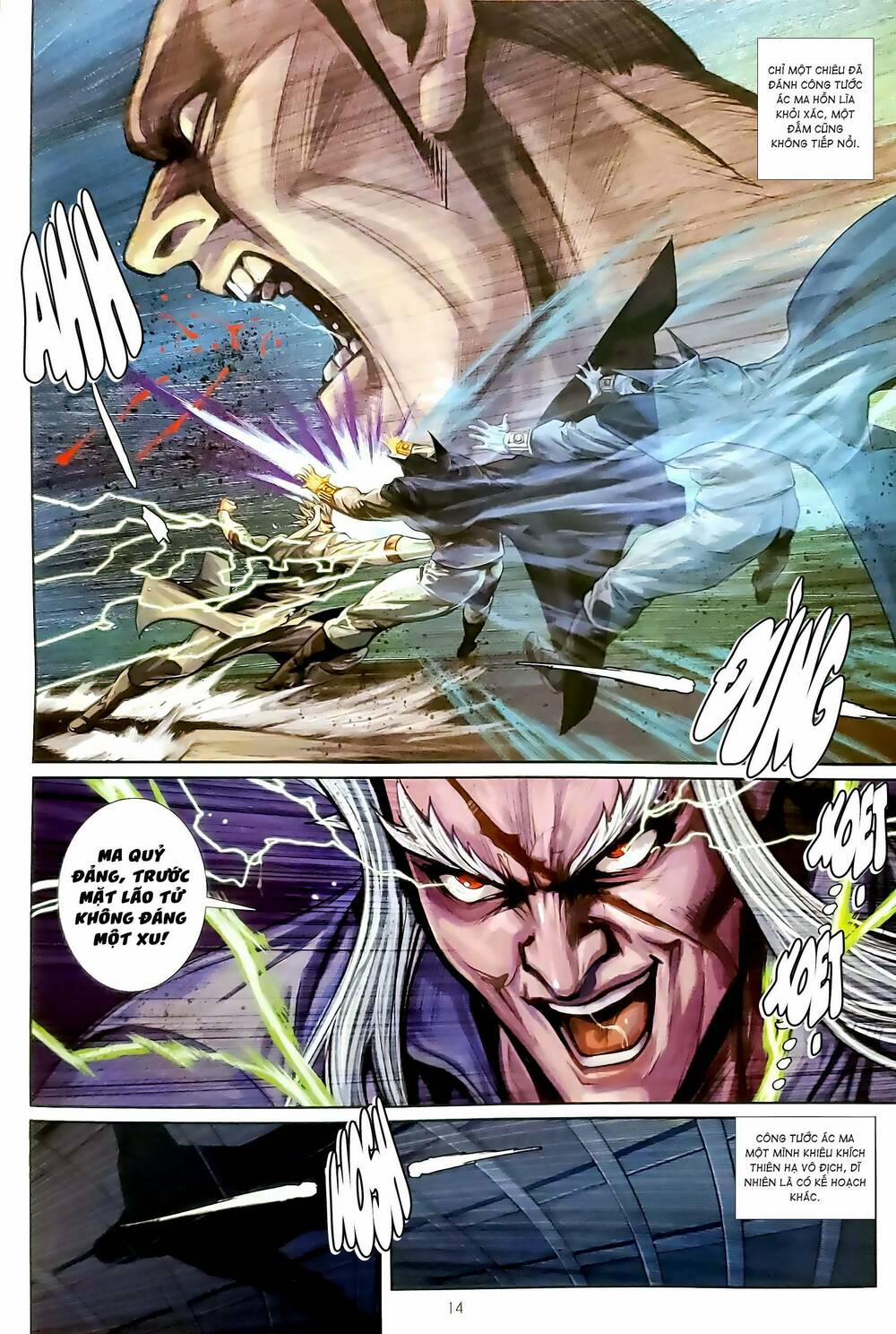 Tân Tác Long Hổ Môn 1184 trang 13