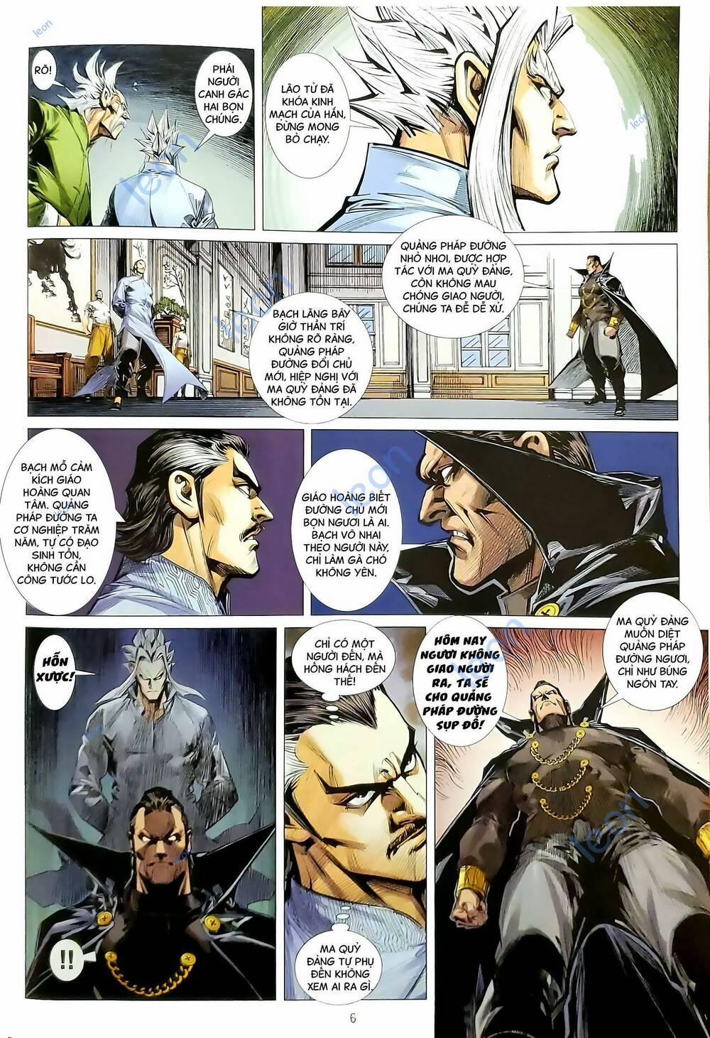 Tân Tác Long Hổ Môn 1184 trang 5