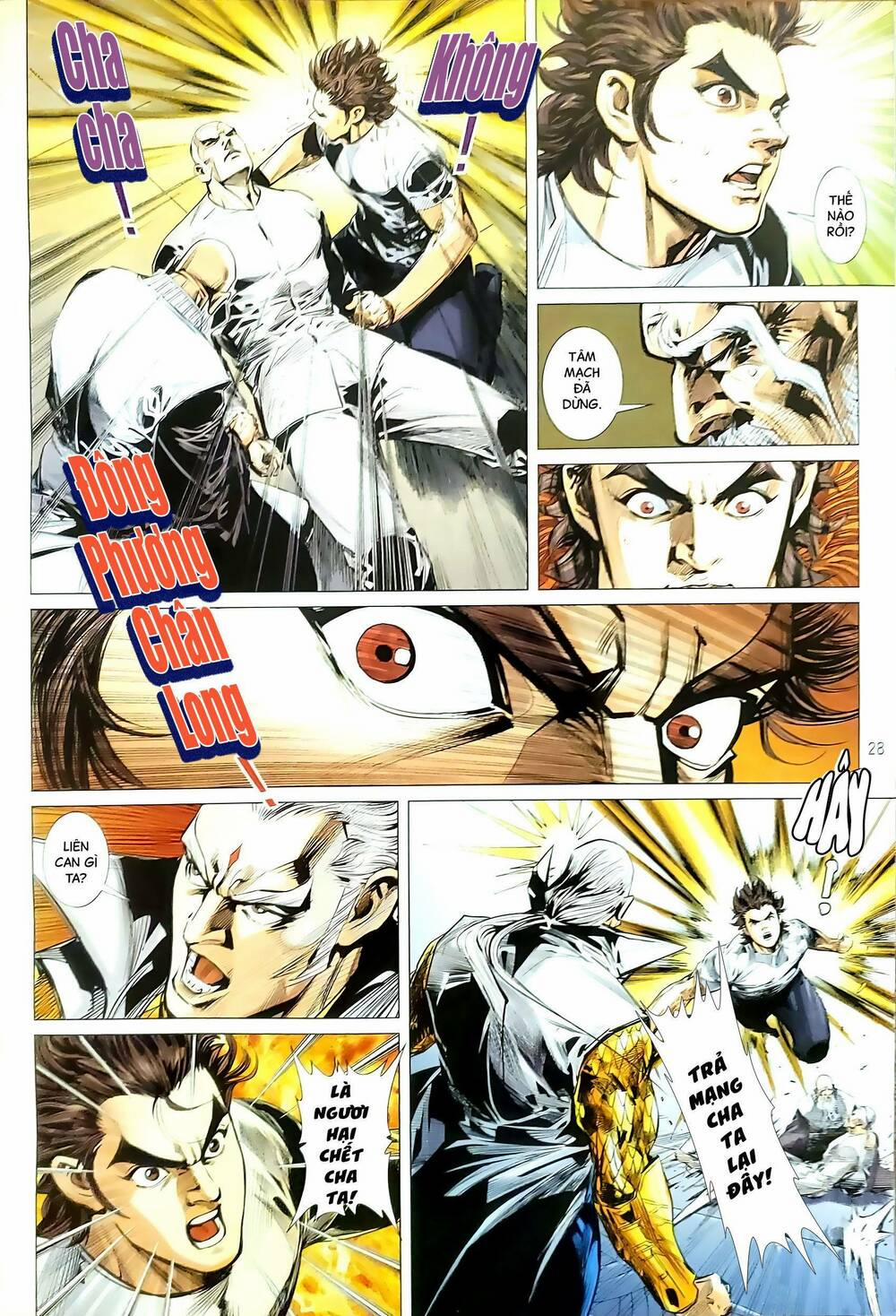 Tân Tác Long Hổ Môn 1185.2 trang 12