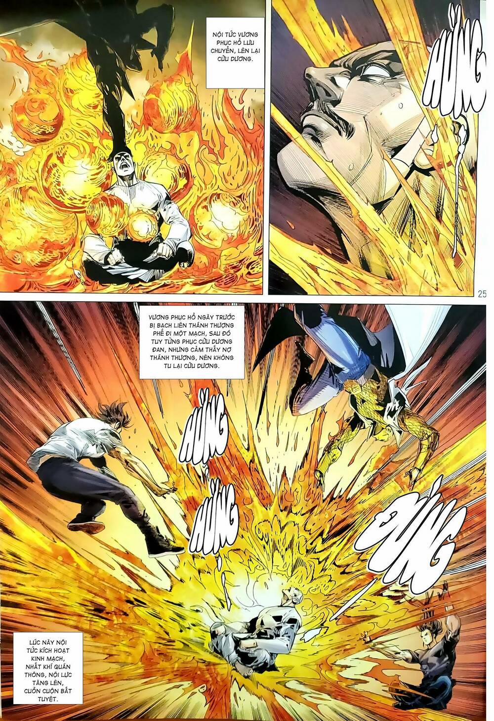 Tân Tác Long Hổ Môn 1185.2 trang 9