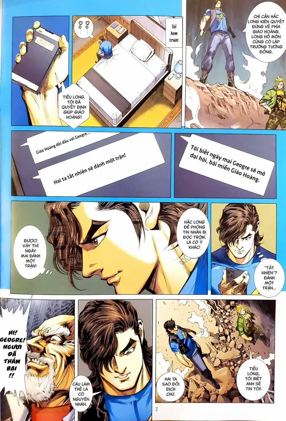 Tân Tác Long Hổ Môn 1185 trang 1