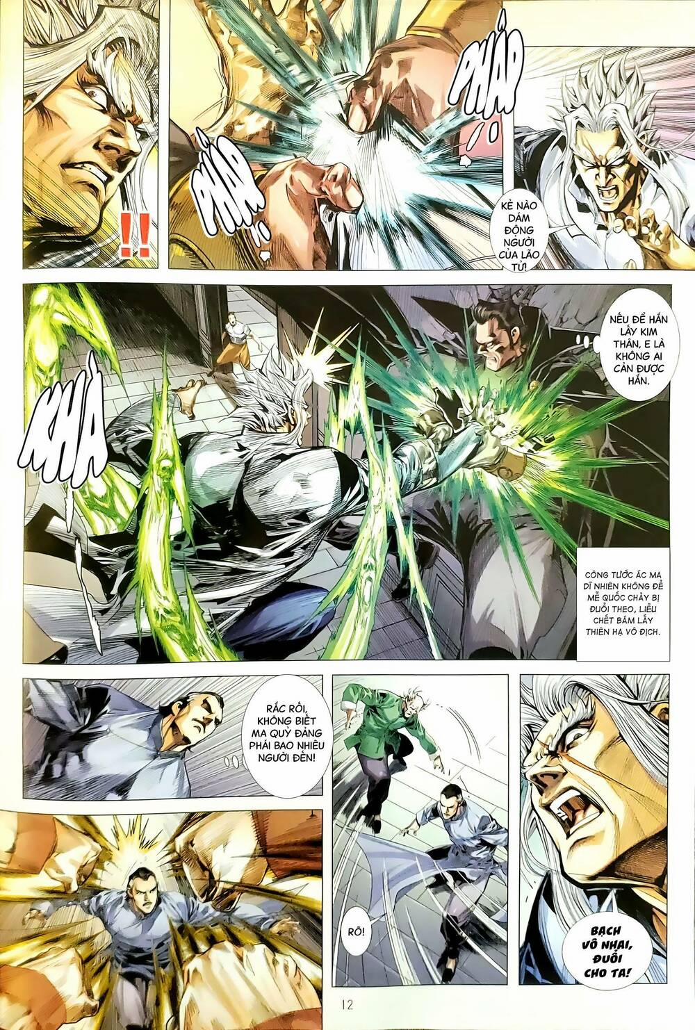 Tân Tác Long Hổ Môn 1185 trang 11