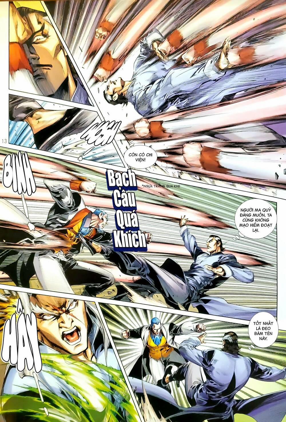 Tân Tác Long Hổ Môn 1185 trang 12