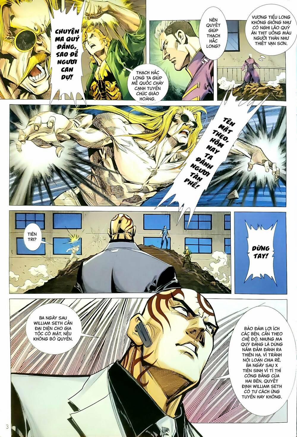 Tân Tác Long Hổ Môn 1185 trang 2