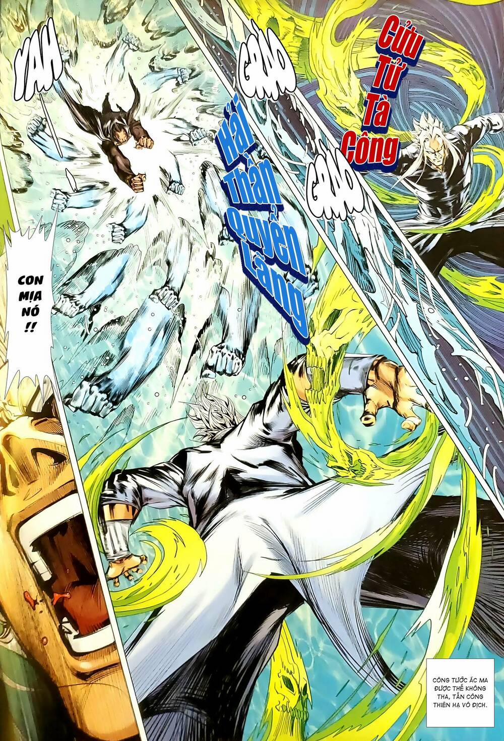 Tân Tác Long Hổ Môn 1185 trang 7