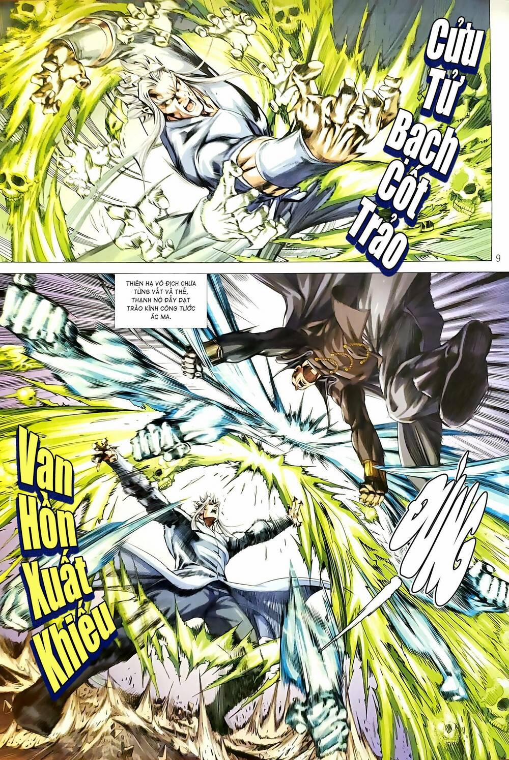 Tân Tác Long Hổ Môn 1185 trang 8