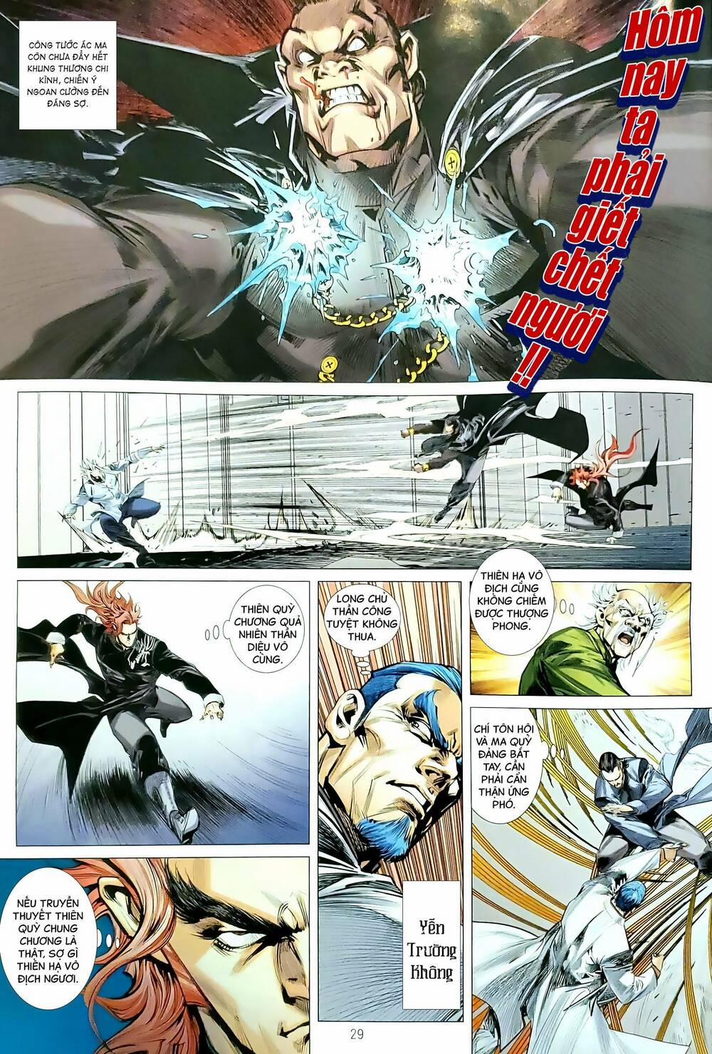 Tân Tác Long Hổ Môn 1186.2 trang 13