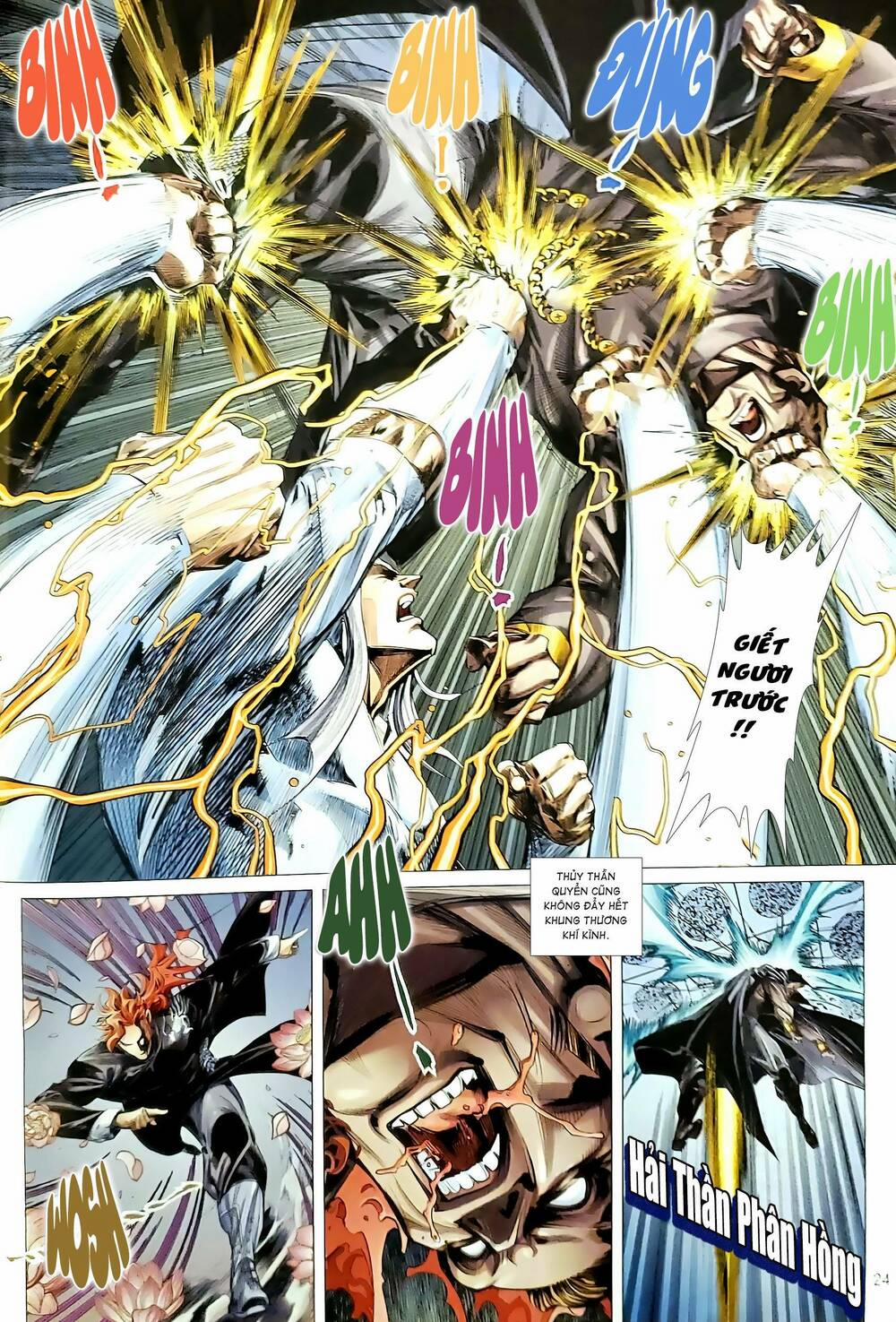 Tân Tác Long Hổ Môn 1186.2 trang 8