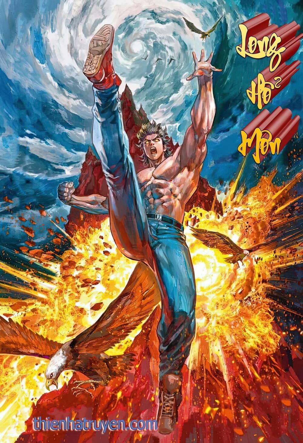 Tân Tác Long Hổ Môn 1186 trang 0