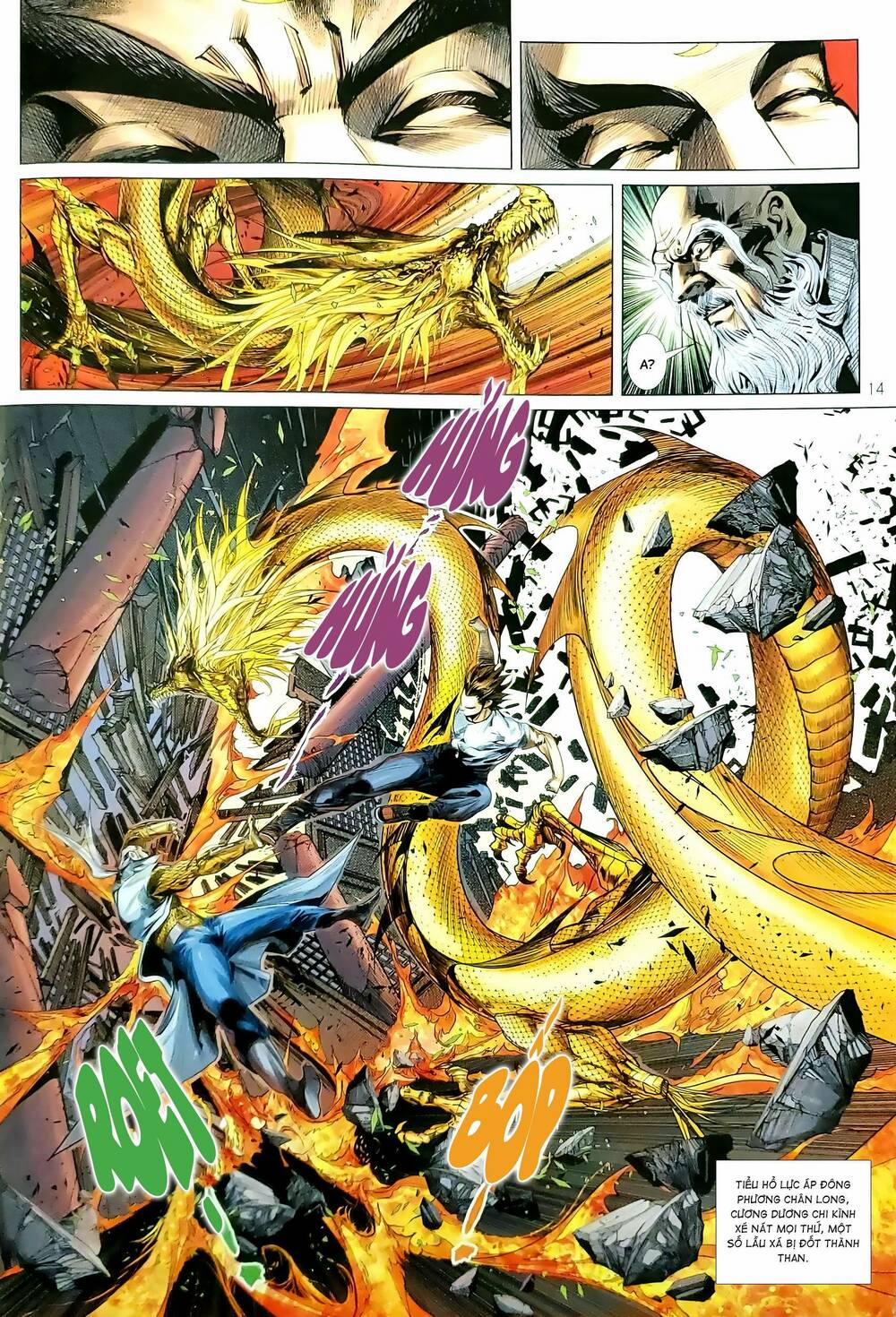 Tân Tác Long Hổ Môn 1186 trang 13