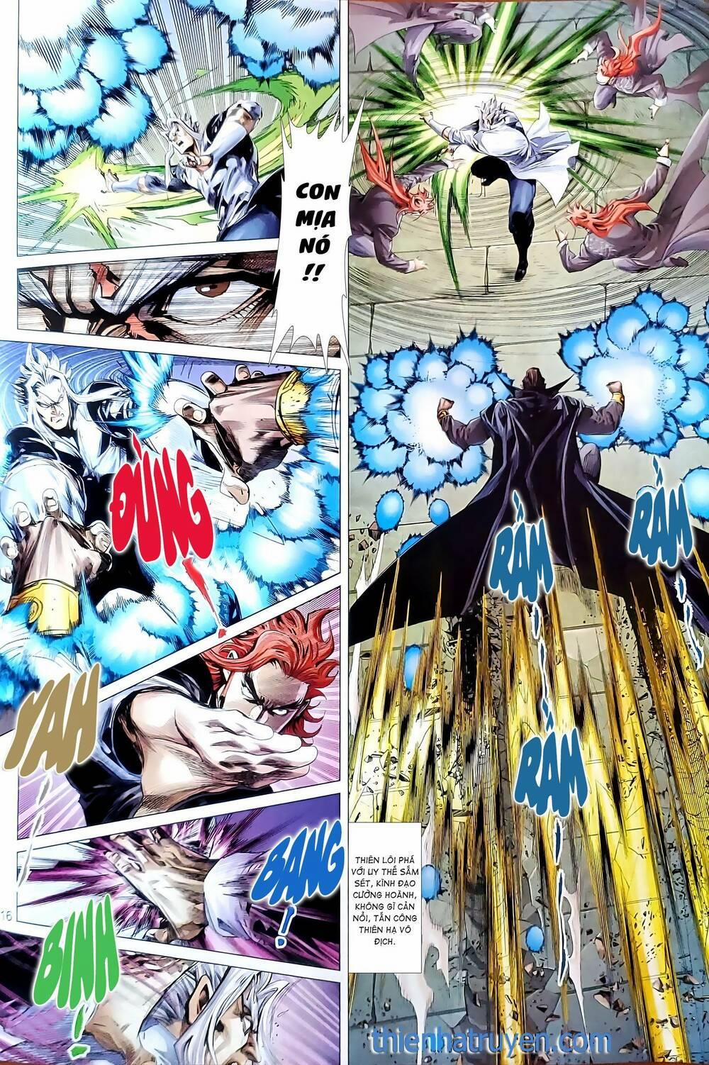 Tân Tác Long Hổ Môn 1187.2 trang 0