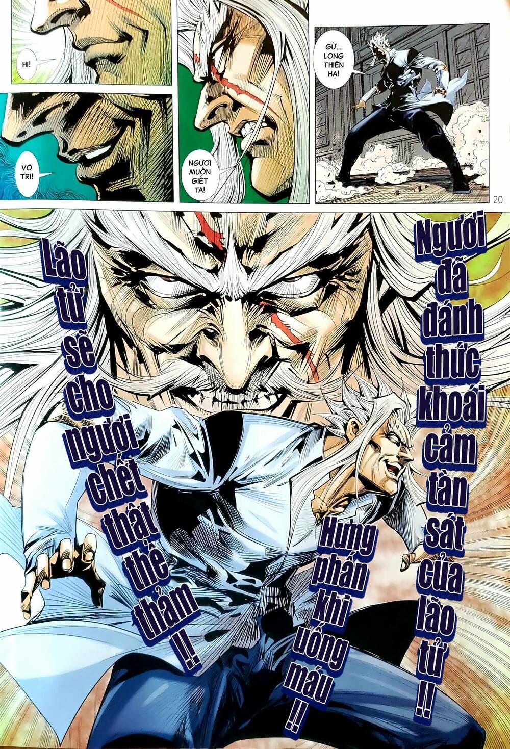 Tân Tác Long Hổ Môn 1187.2 trang 4