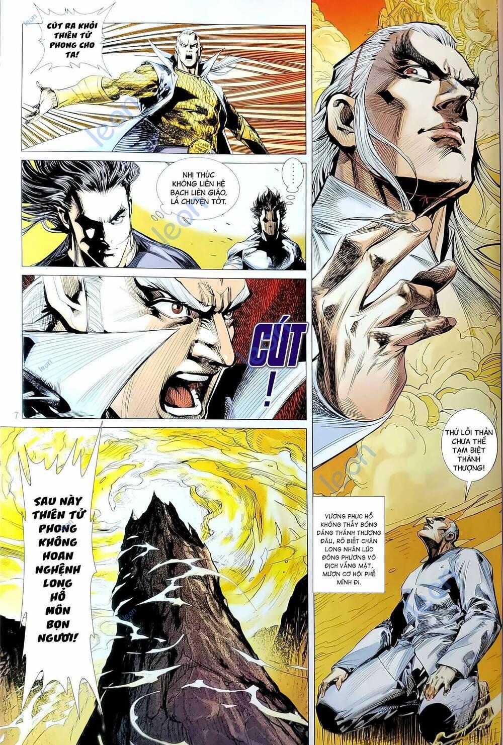 Tân Tác Long Hổ Môn 1187 trang 6