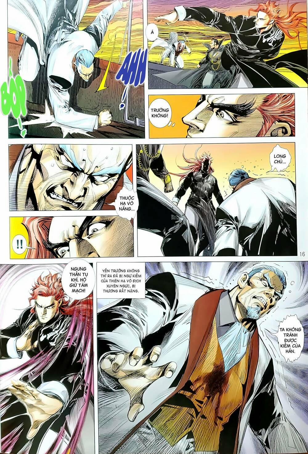 Tân Tác Long Hổ Môn 1188.2 trang 0