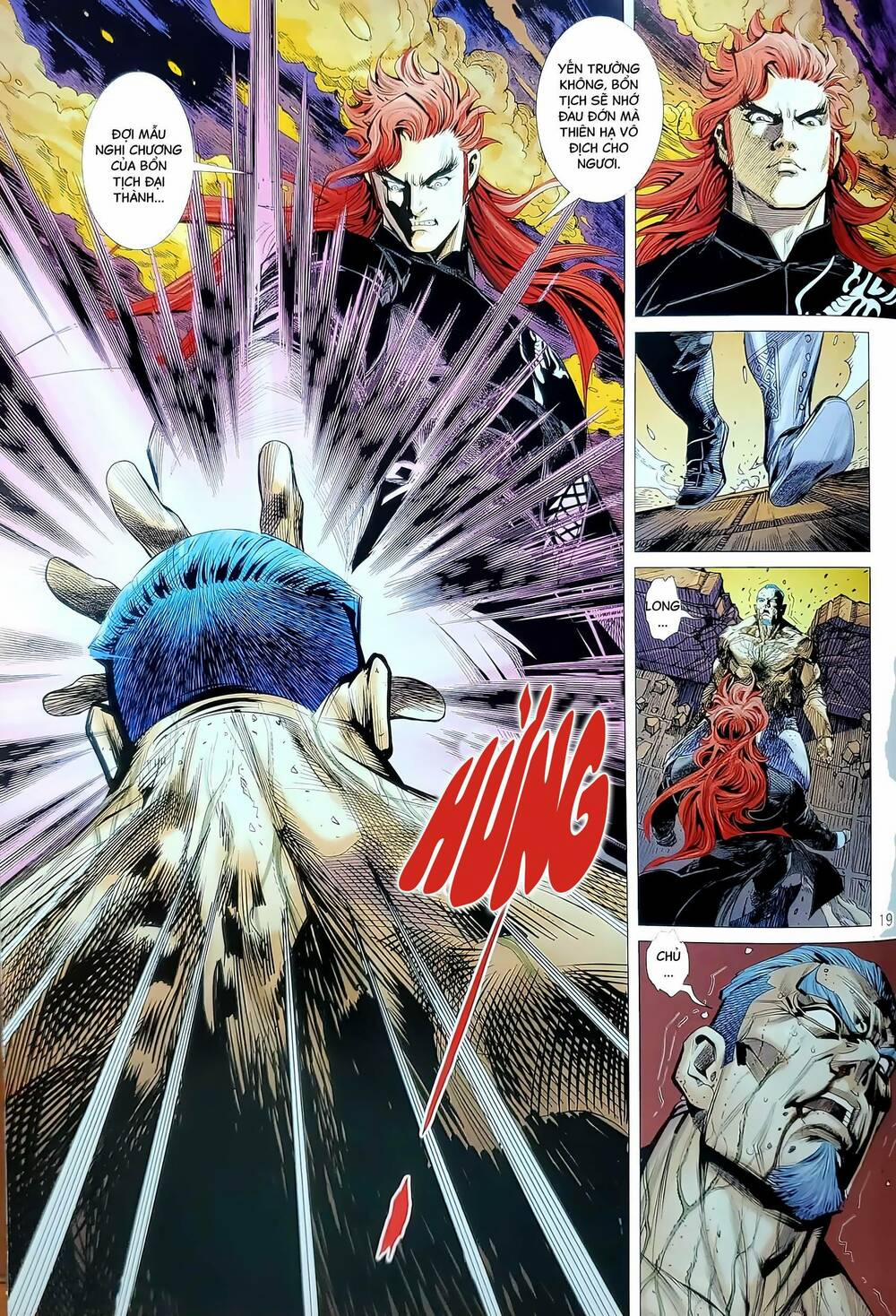 Tân Tác Long Hổ Môn 1188.2 trang 3