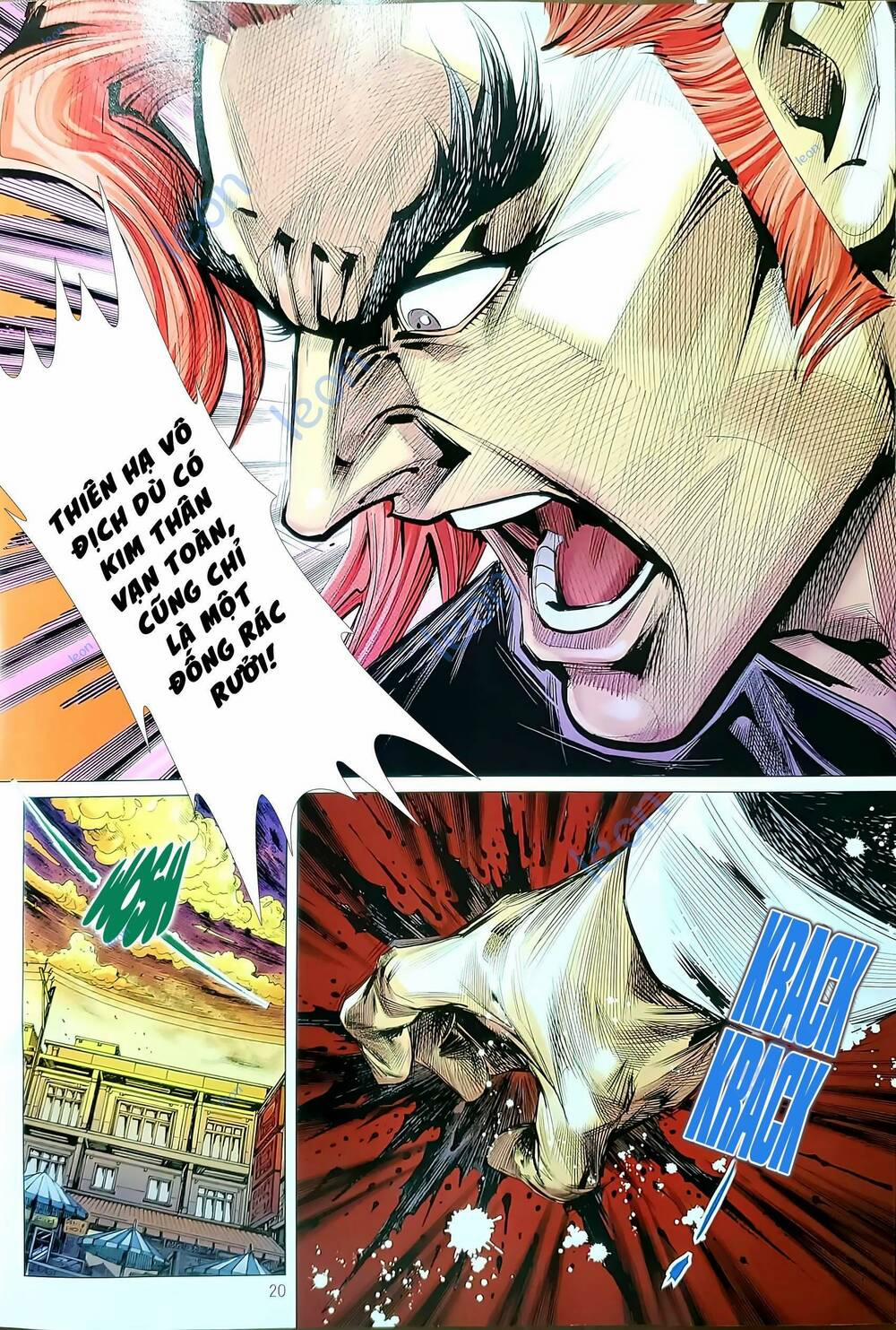 Tân Tác Long Hổ Môn 1188.2 trang 4