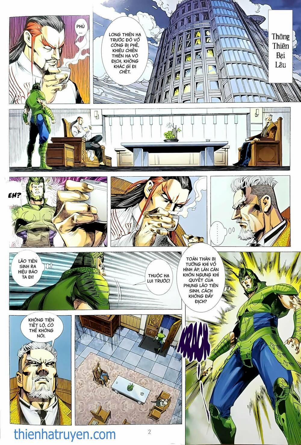 Tân Tác Long Hổ Môn 1188 trang 1