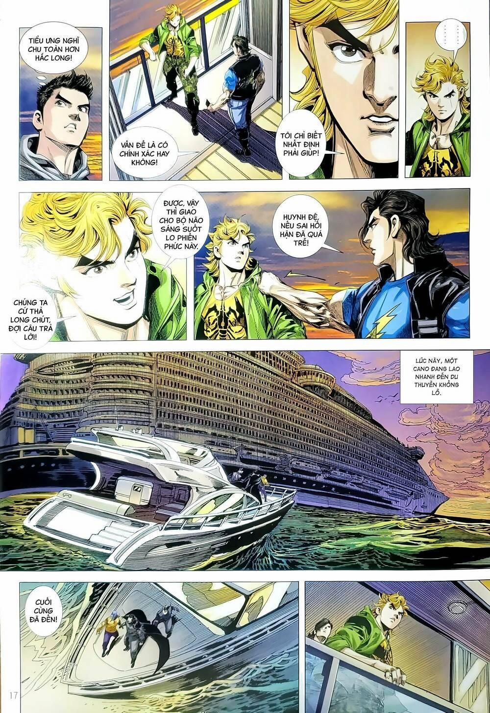 Tân Tác Long Hổ Môn 1189.2 trang 1