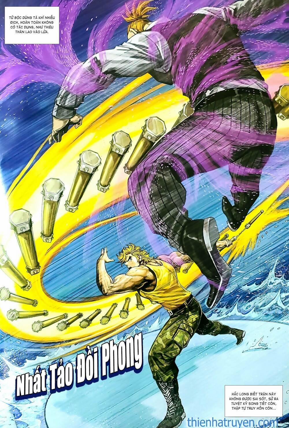 Tân Tác Long Hổ Môn 1189.2 trang 14