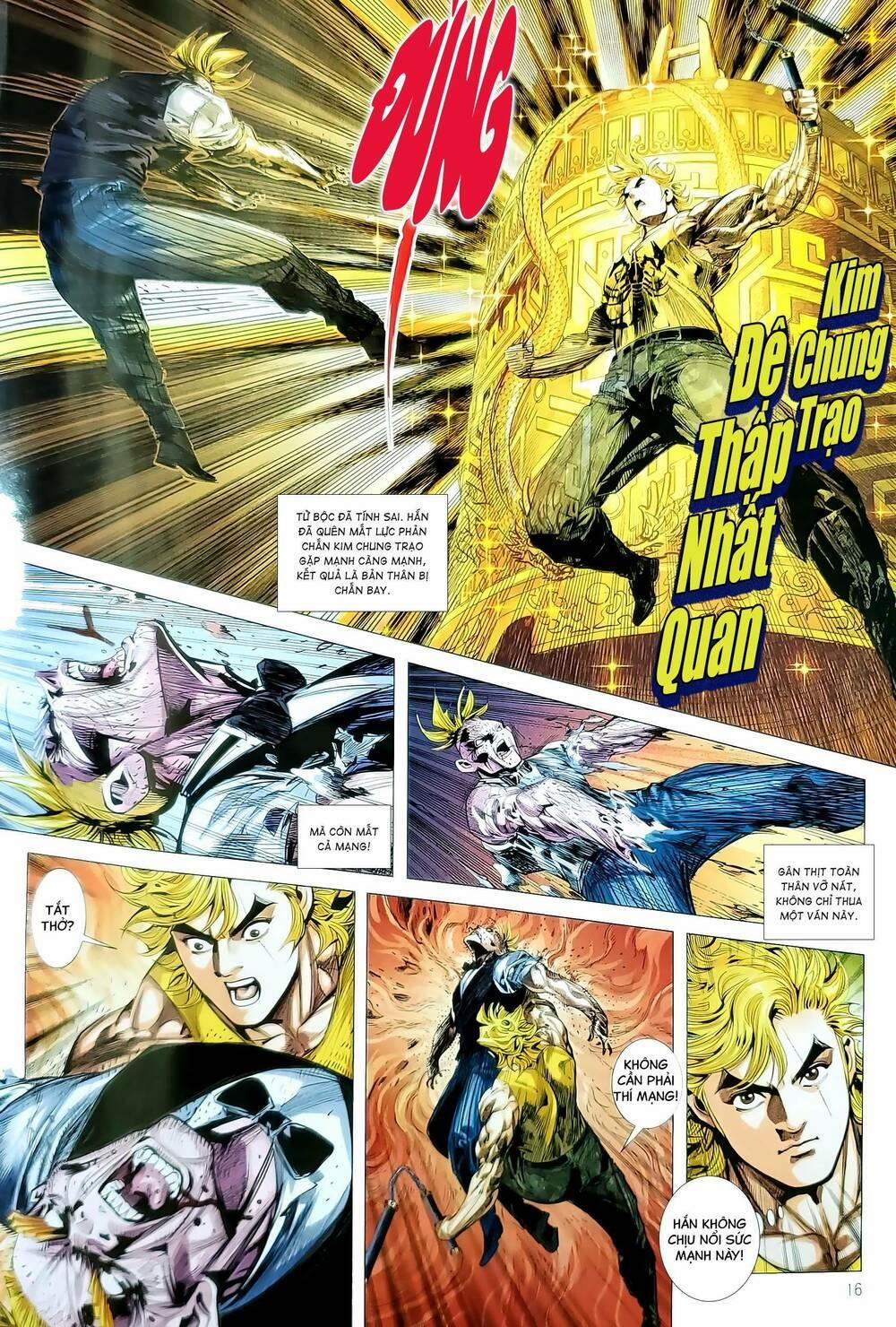 Tân Tác Long Hổ Môn 1190.2 trang 0