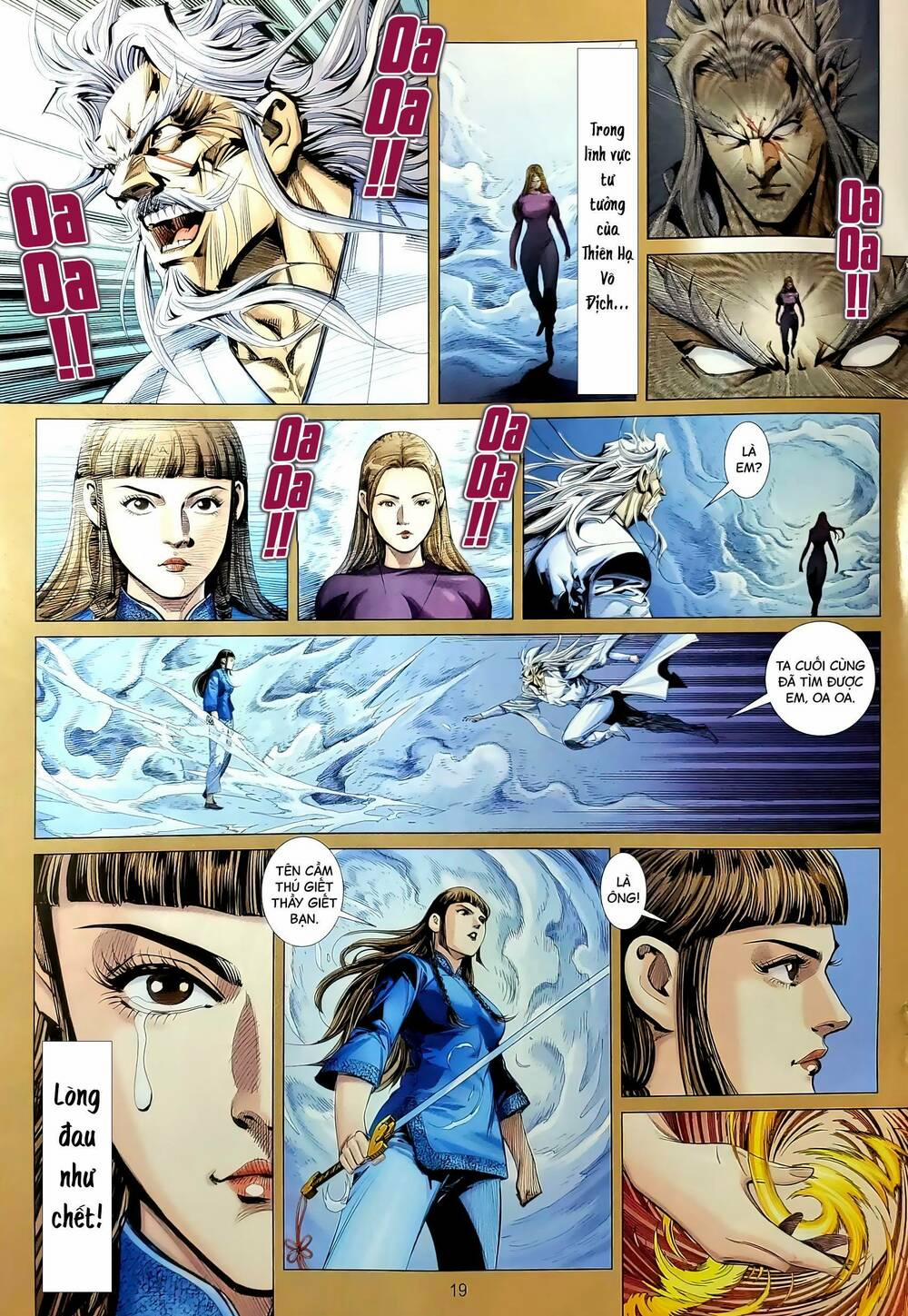 Tân Tác Long Hổ Môn 1190.2 trang 3