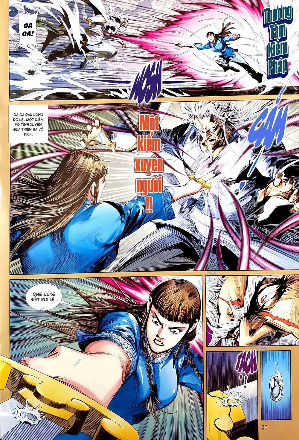 Tân Tác Long Hổ Môn 1190.2 trang 4