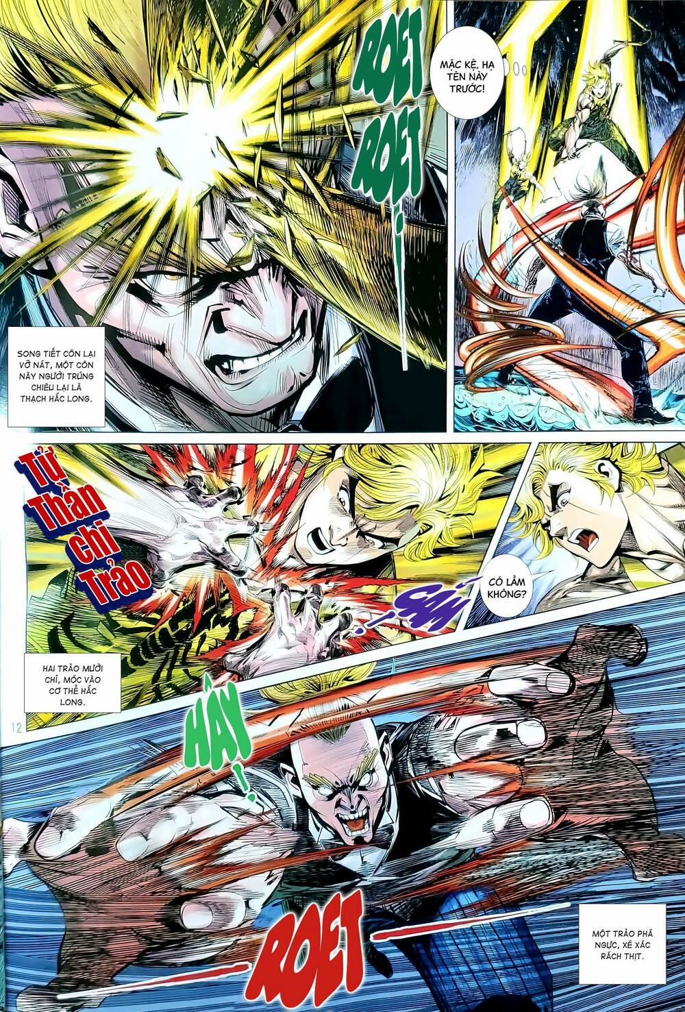 Tân Tác Long Hổ Môn 1190 trang 11