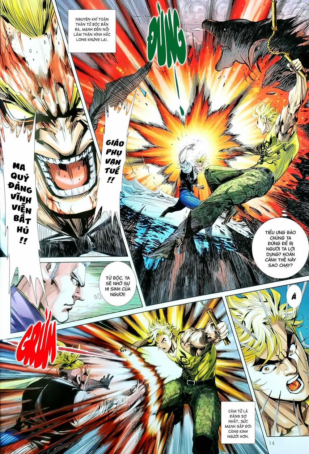 Tân Tác Long Hổ Môn 1190 trang 13