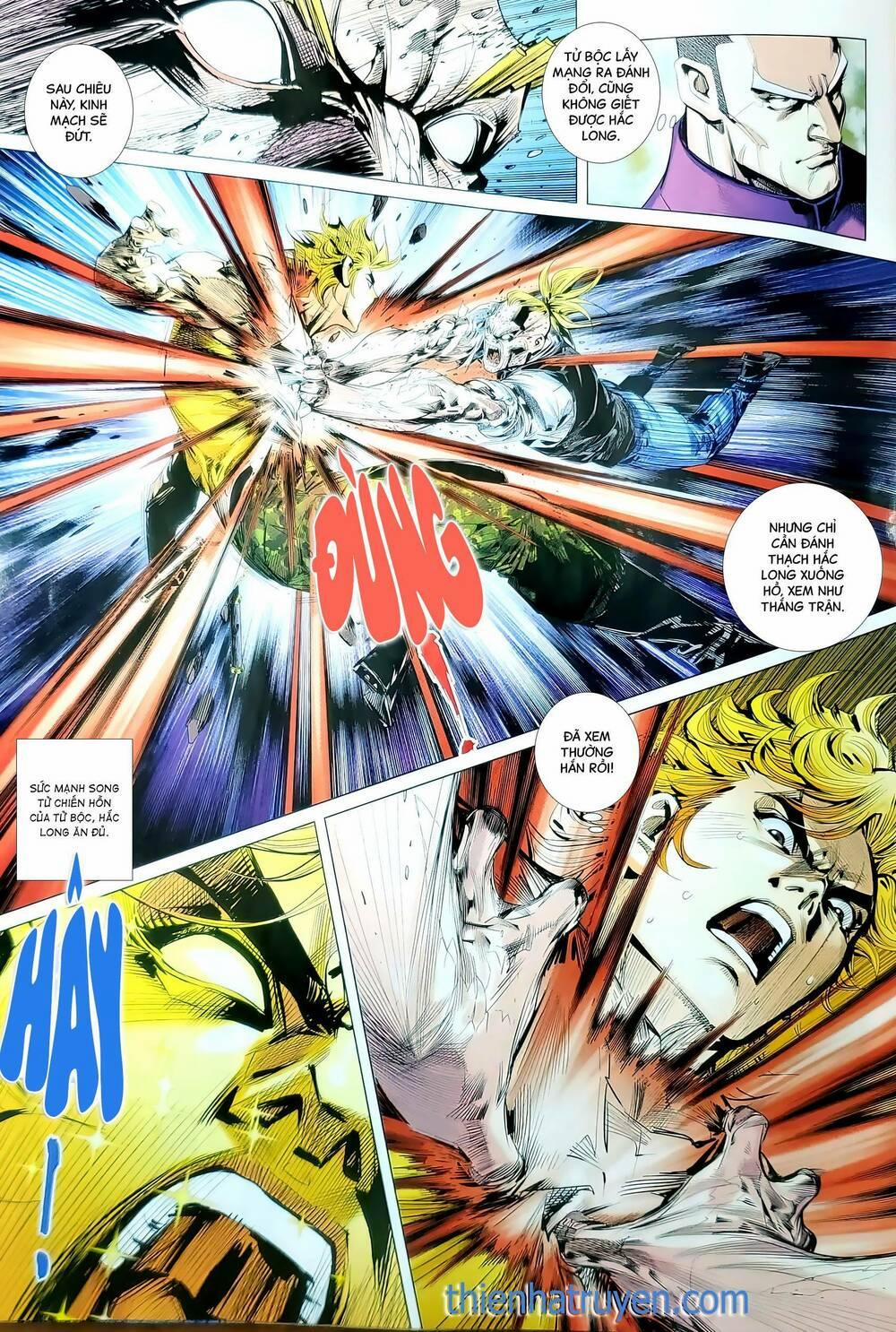 Tân Tác Long Hổ Môn 1190 trang 14