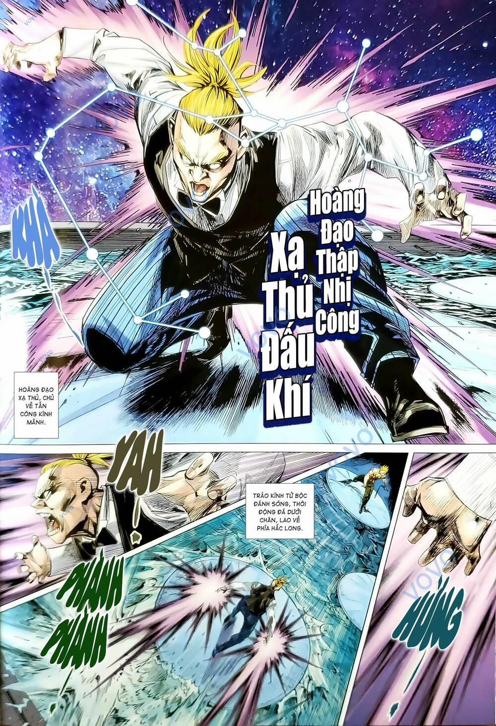 Tân Tác Long Hổ Môn 1190 trang 5