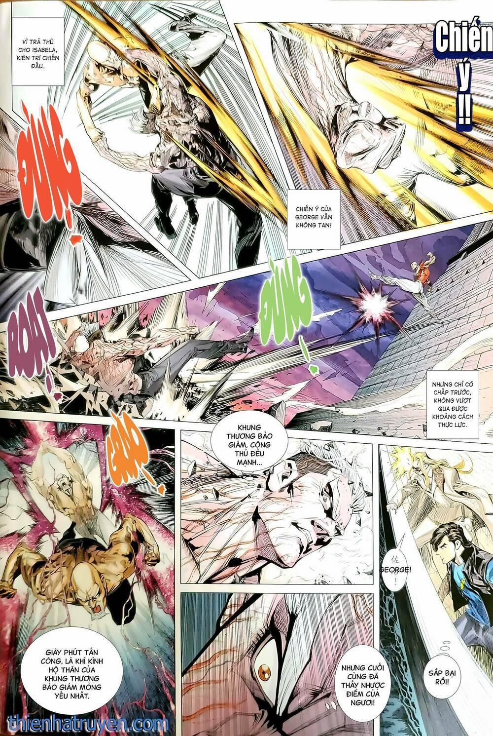 Tân Tác Long Hổ Môn 1191.2 trang 0