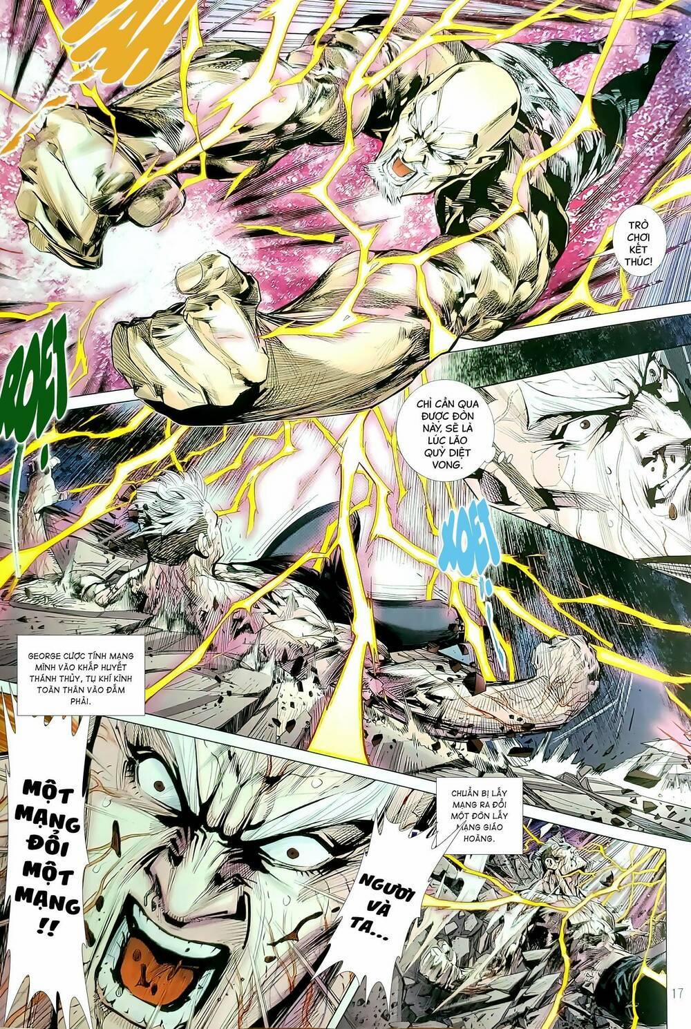 Tân Tác Long Hổ Môn 1191.2 trang 1