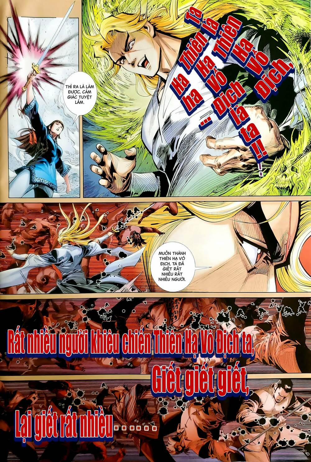 Tân Tác Long Hổ Môn 1191.2 trang 12