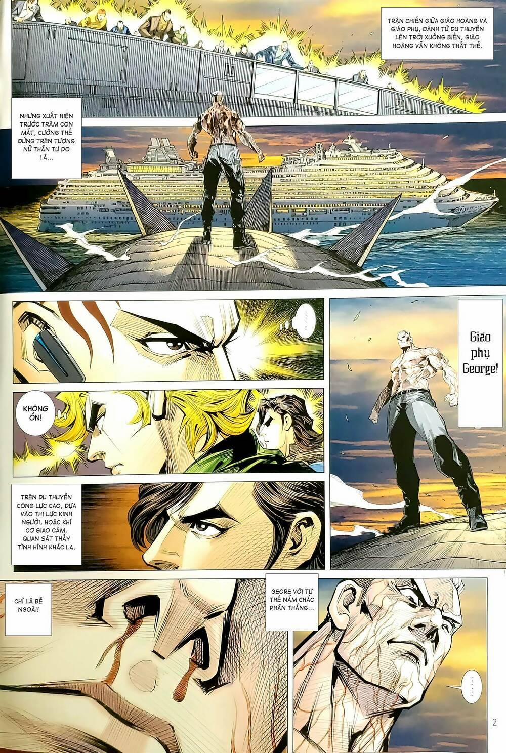 Tân Tác Long Hổ Môn 1191 trang 1