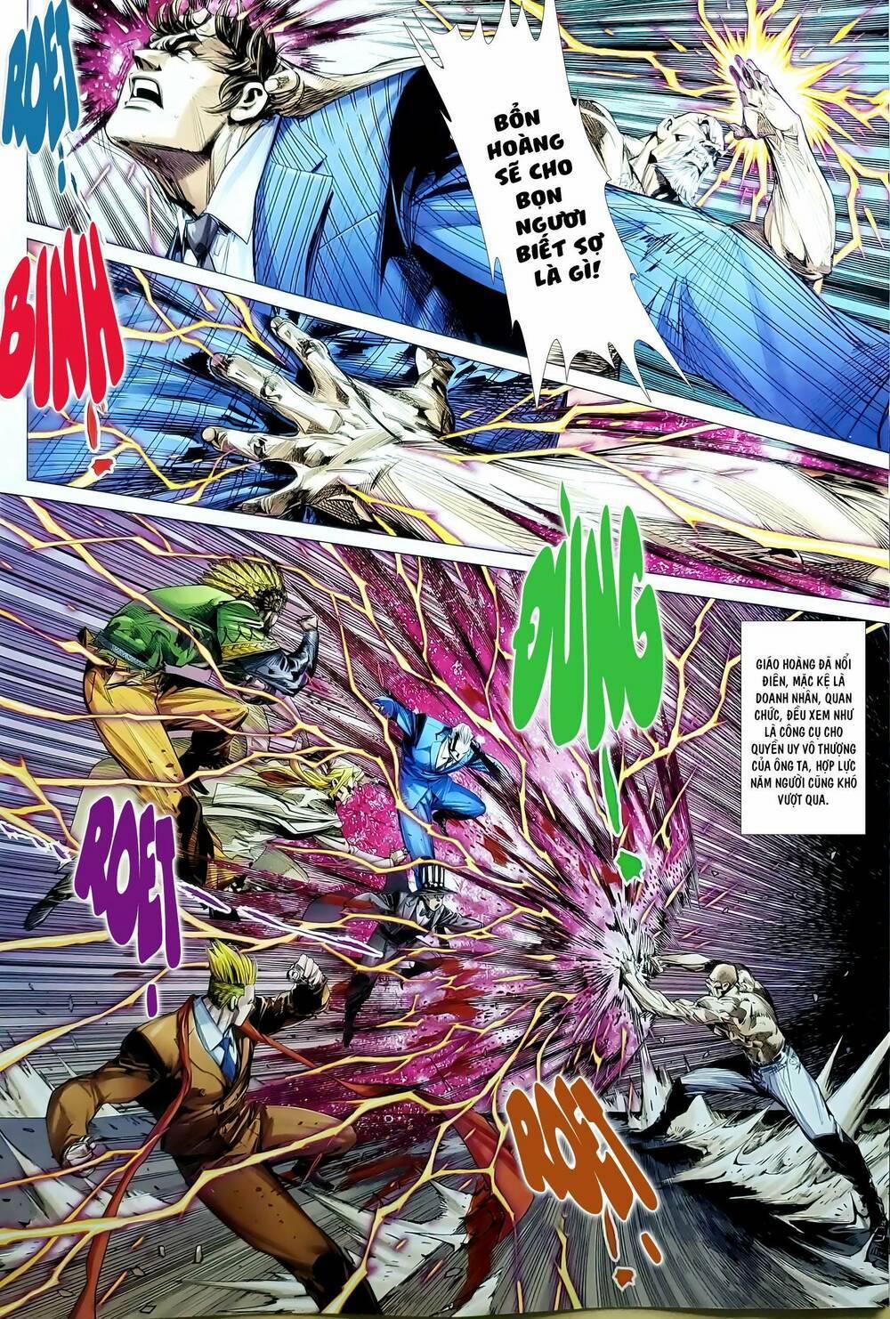 Tân Tác Long Hổ Môn 1192.2 trang 0