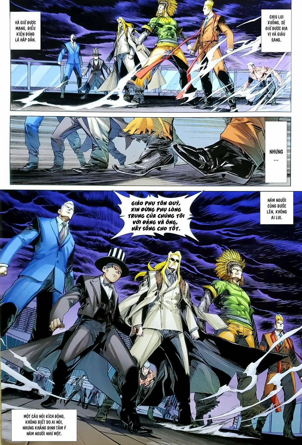 Tân Tác Long Hổ Môn 1192.2 trang 3