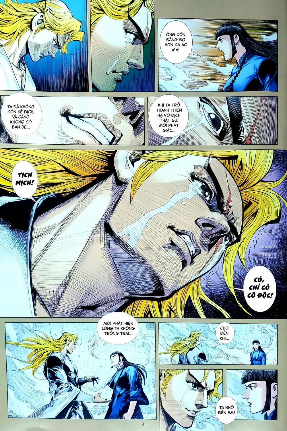 Tân Tác Long Hổ Môn 1192 trang 2