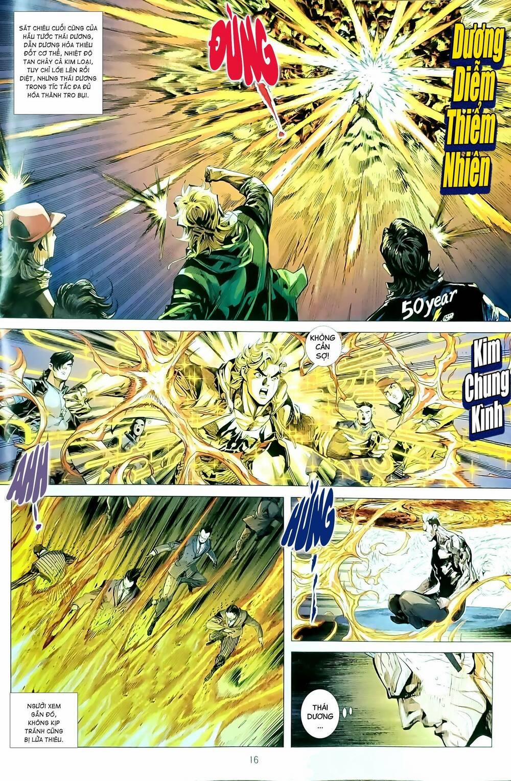 Tân Tác Long Hổ Môn 1193.2 trang 0