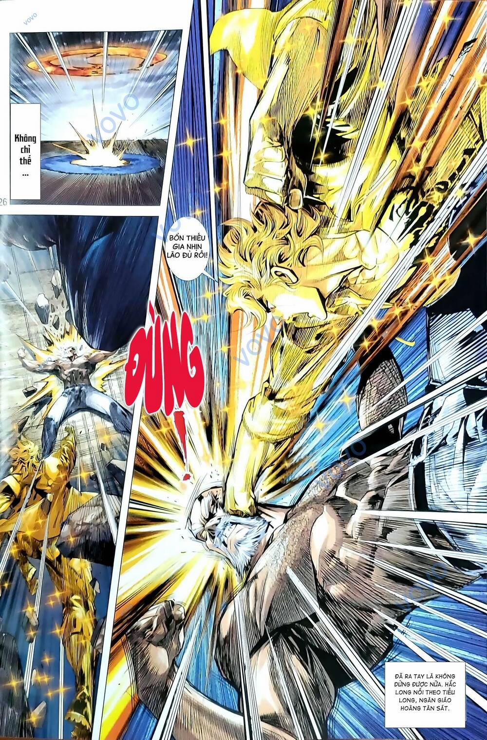 Tân Tác Long Hổ Môn 1193.2 trang 10