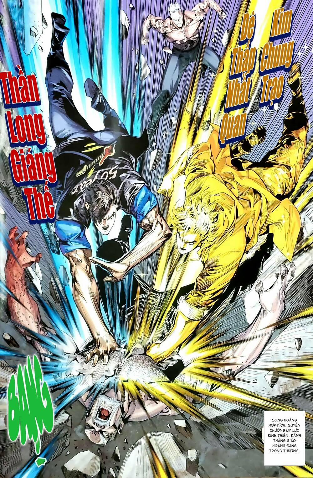 Tân Tác Long Hổ Môn 1193.2 trang 12